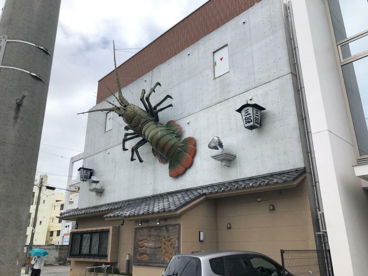 Hotel Coral Gate In Kume Naha Zewnętrze zdjęcie